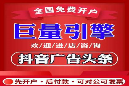案例深度剖析：SEM网络推广助力企业业绩增长